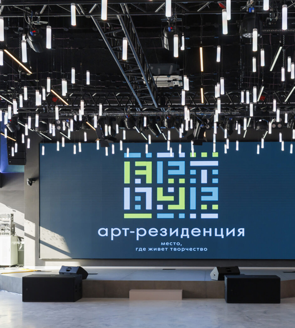 Арт-резиденция «Пур» в Тарко-Сале на Ямале.