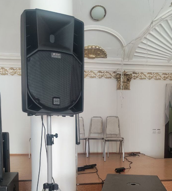Муниципальное бюджетное учреждение 