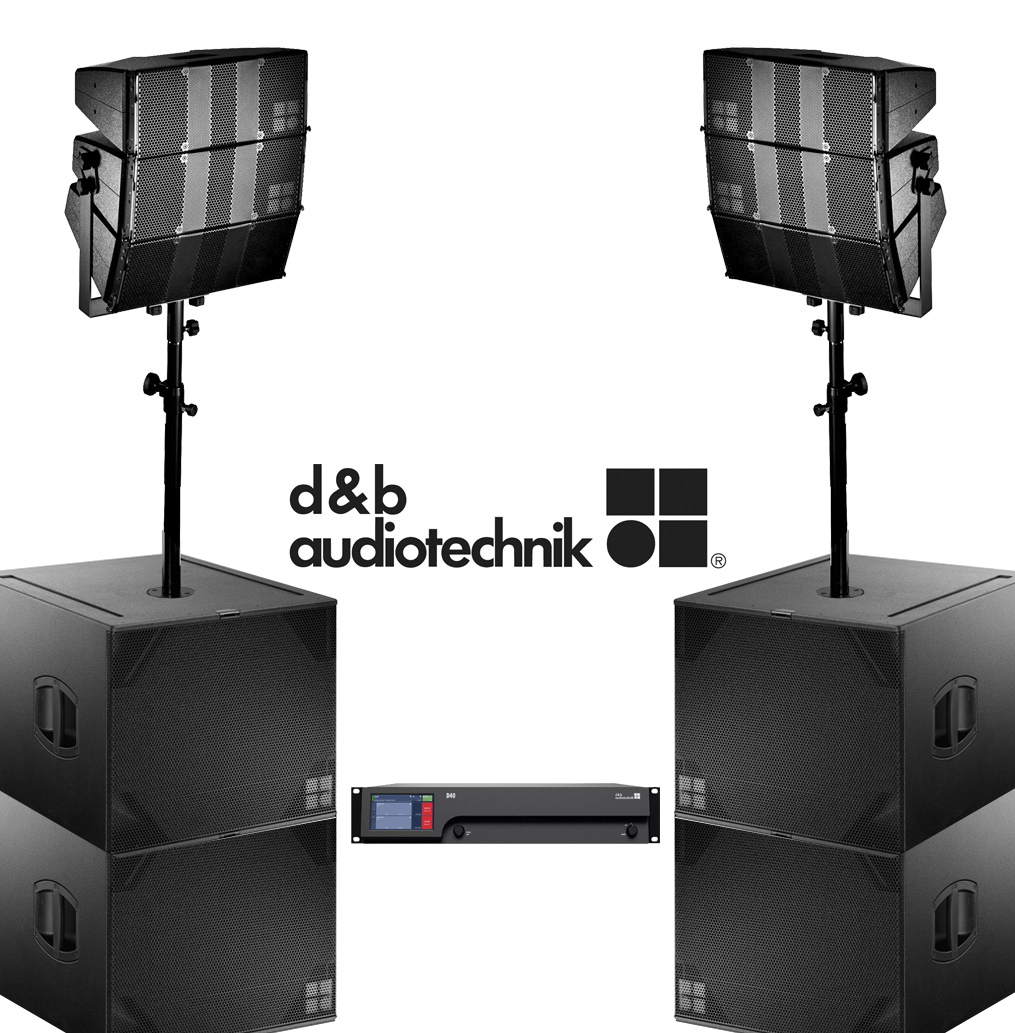 D&B Audiotechnik Комплект №5 - T series