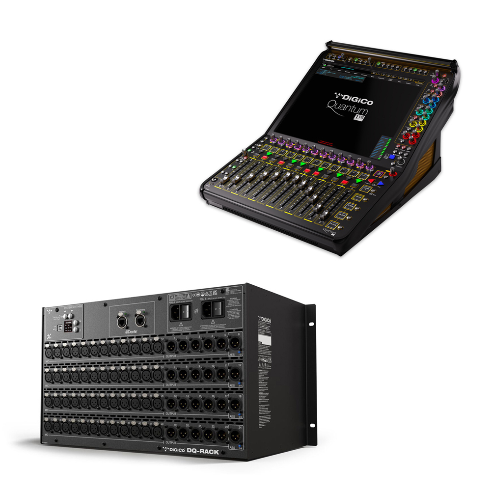 Quantum 112 DANTE от DiGiCo купить в компании ARIS Quantum 112 DANTE от DiGiCo купить в компании ARIS