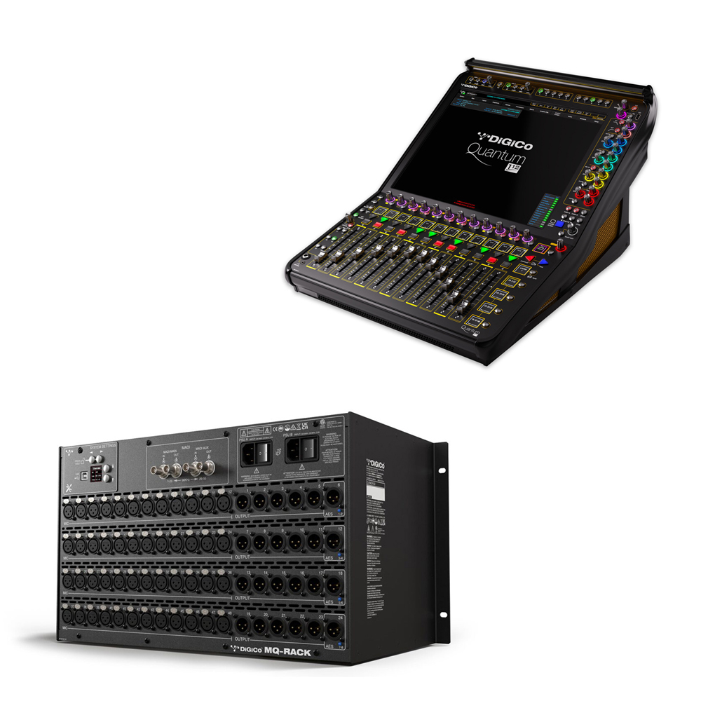 Quantum 112 MADI от DiGiCo купить в компании ARIS Quantum 112 MADI от DiGiCo купить в компании ARIS