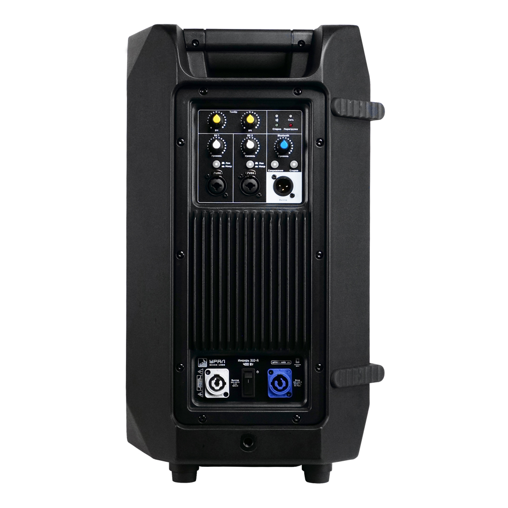 Имбирь 315-А от Урал x ARIS J.V. купить в компании ARIS Имбирь 315-А от Урал x ARIS J.V. купить в компании ARIS