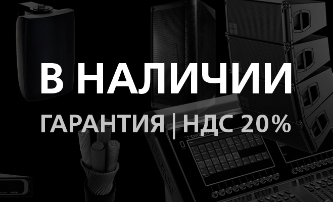 LAT 2025 послесловие.