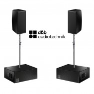 Комплект U7N + B10N-SUB от d&b audiotechnik купить в компании ARIS